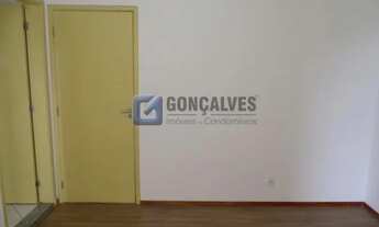 Imagem: SAO BERNARDO DO CAMPO - Residential / Apartment