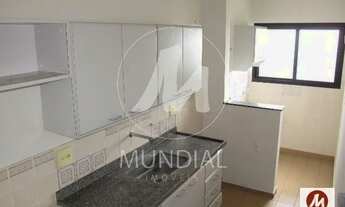 Imagem 3: Apartamento (tipo - padrao) 1 dormitórios, cozinha planejada, portaria 24hs, elevador, em