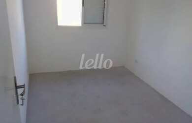 Imagem 6: São Bernardo do Campo - Apartamento Padrão - Pauliceia