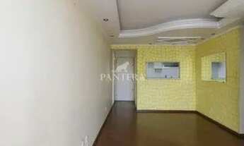 Imagem 5: Apartamento para aluguel no bairro Parque das Nações