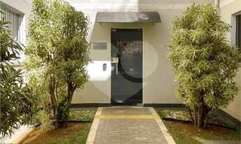 Imagem 4: Apartamento com 2 quartos à venda ou para locação em Residencial Parati - SP