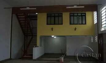 Imagem 7: Edifício Comercial em Vila Prudente