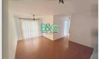 Imagem: Apartamento para venda possui 55 metros