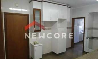 Imagem 2: Apartamento em Avenida Nove de Julho - Vila Virgínia - Jundiaí/SP