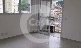 Imagem: Sala Comercial em Vila Prudente