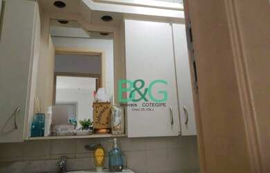 Imagem 2: Apartamento com 2 dormitórios à venda, 49 m² por R$ 380.000 - Vila Carlos de Campos - São