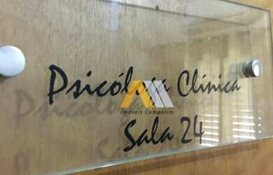 Imagem 5: Sala para alugar, 9 m² por R$ 800/mês - Parque Campolim - Sorocaba/SP