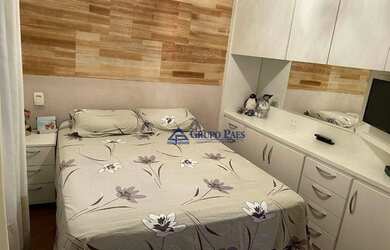 Imagem 5: Apartamento à venda, 63 m² por R$ 533.000,00 - Mooca - São Paulo/SP