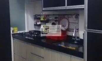 Imagem 11: SI- AP COM SACADA/ PERTO DO SHIBATA/ 2 DORM COM SUÍTE