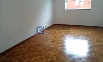 Imagem 5: SAO CAETANO DO SUL - Residential / Home - BARCELONA