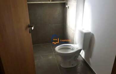 Imagem 7: 2 DORMS - LIMÂO