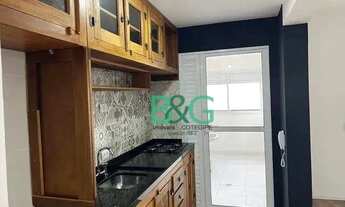 Imagem 13: Apartamento com 2 dormitórios, 77 m² - venda por R$ 952.940,00 ou aluguel por R$ 4.600,00