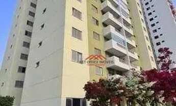 Imagem: Cobertura com 5 dormitórios à venda, 256