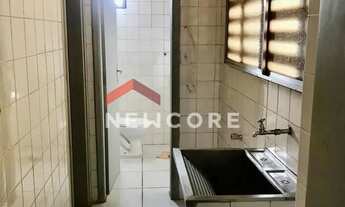 Imagem 4: Apartamento em Rua Atibaia - Jardim Paulista - Ribeirão Preto/SP