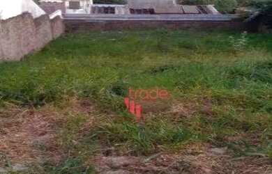Imagem 4: Terreno a Venda no Bairro Ribeirania em Ribeirão Preto com 375m²