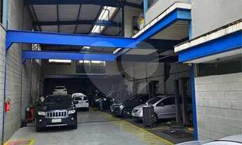 Imagem 4: Galpão à venda ou para locação em Pinheiros - SP