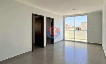 Imagem 5: Casa de Condomínio com 3 quartos, Condomínio Vilage La Montagne, São José do Rio Preto - R