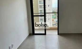 Imagem: AO LADO DO BAURU SHOPPING