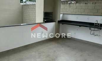 Imagem 7: Casa em Rua Antônio de Paula Coelho - Loteamento do Carmindo (Colônia do Marçal) - São Joã