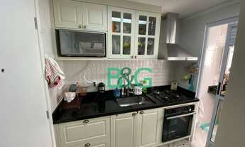 Imagem 7: Apartamento com 2 dormitórios à venda, 70 m² por R$ 614.000,00 - Bom Retiro - São Paulo/SP