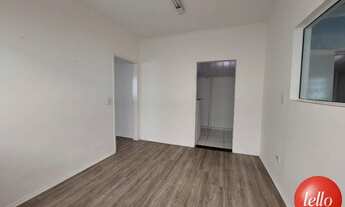 Imagem 2: São Paulo - Prédio Inteiro - Tatuapé