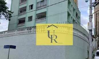 Imagem 2: Apartamento com 2 dormitórios para alugar, 60 m² por R$ 1.663,00/ano - Vila Augusta - Guar