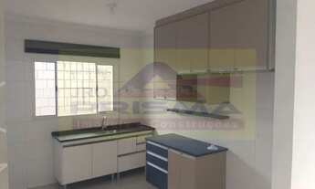 Imagem 7: CASA RESIDENCIAL em ITUPEVA - SP, RESIDENCIAL TOSI