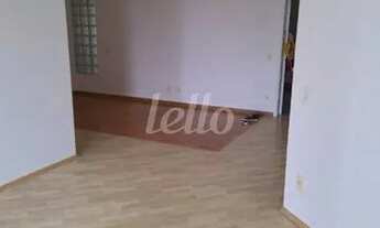 Imagem 2: São Paulo - Apartamento Padrão - Ipiranga