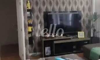 Imagem 2: São Paulo - Apartamento Padrão - Vila Prudente