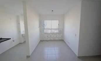 Imagem 3: Apartamento Padrão em Ribeirão Preto