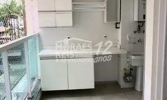 Imagem 4: Apartamento 2 quartos (1suíte), 1 vaga para locação, Cidade Monções, São Paulo, SP