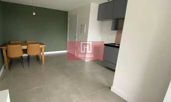 Imagem 2: Apartamento à venda no bairro Barra Funda - São Paulo/SP, Zona Oeste