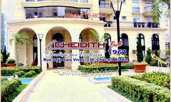 Imagem 4: Apartamento para venda possui 267 metros quadrados com 4 quartos