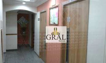 Imagem 5: Apartamento com 2 dormitórios à venda, 57 m² por R$ 250.000,00 - Rudge Ramos - São Bernard