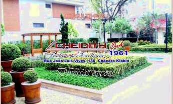 Imagem 3: Apartamento para venda possui 267 metros quadrados com 4 quartos