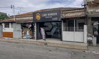 Imagem: Ponto comercial/Loja/Box para venda com