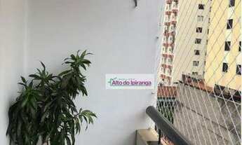 Imagem 2: Apartamento com 2 dormitórios à venda, 50 m² - Saúde - São Paulo/SP