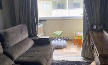 Imagem 2: Apartamento de 71 m², com 3 dormitórios, sendo 1 suíte com closet, 2 vagas de garagem fixa