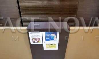 Imagem 5: SãO PAULO - Conjunto Comercial/Sala - Vila da Saúde