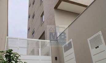 Imagem 2: Apartamento à venda, 101 m² por R$ 590.000,00 - Jardim Cidália - São Paulo/SP