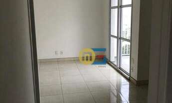 Imagem 7: Apartamento com 2 dormitórios para alugar, 60 m² por R$ 2.350,00/mês - Quinta da Paineira