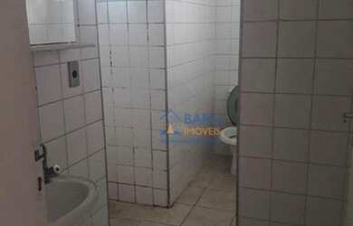 Imagem 11: Apartamento à venda, 60 m² por R$ 290.000,00 - Santa Cecília - São Paulo/SP