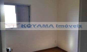 Imagem 3: Apartamento residencial à venda, Super Quadra Morumbi, São Paulo