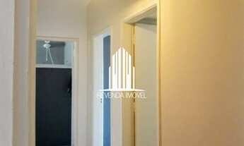 Imagem 2: 2 dormitórios com 1 vaga na Aclimação