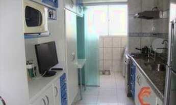 Imagem 3: Apartamento com 2 dormitórios à venda, 56 m² por R$ 350.000,00 - Vila Esperança - São Paul