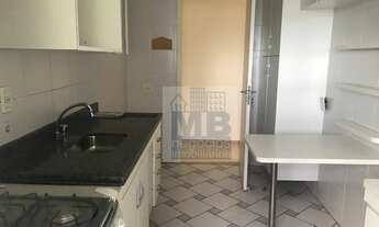 Imagem 4: Apartamento com 3 dormitórios para alugar, 95 m² por R$ 3.000,00/mês - Jardim Marajoara