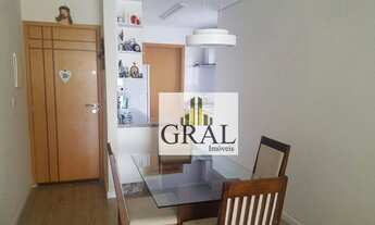 Imagem: Apartamento com 2 dormitórios à venda