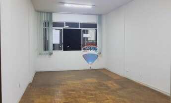 Imagem: Sala comercial na Rua da Bahia Edifício