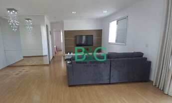 Imagem 2: Apartamento com 2 dormitórios à venda, 82 m² por R$ 649.000,00 - Parque Maria Luiza - São