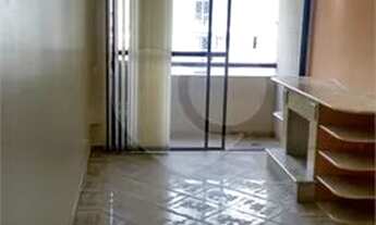 Imagem: Apto para locação 2 Dormitórios, sendo